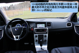 海外试驾沃尔沃V60