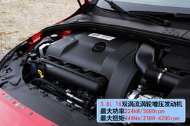 海外试驾沃尔沃V60