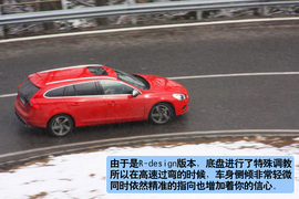 海外试驾沃尔沃V60