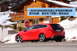 海外试驾沃尔沃V60