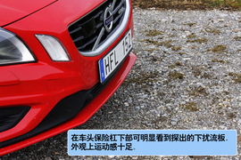 海外试驾沃尔沃V60