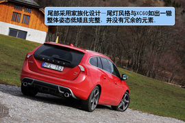 海外试驾沃尔沃V60