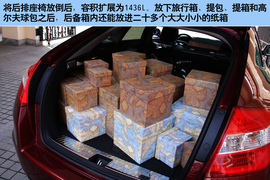 试驾2012款广汽本田歌诗图2.4L