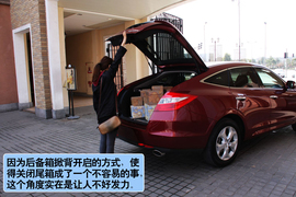 试驾2012款广汽本田歌诗图2.4L