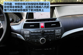 试驾2012款广汽本田歌诗图2.4L