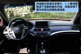 试驾2012款广汽本田歌诗图2.4L