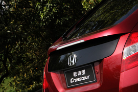 试驾2012款广汽本田歌诗图2.4L