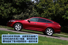 试驾2012款广汽本田歌诗图2.4L