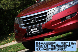 试驾2012款广汽本田歌诗图2.4L