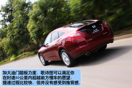 试驾2012款广汽本田歌诗图2.4L