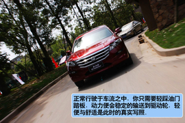 试驾2012款广汽本田歌诗图2.4L