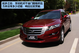 试驾2012款广汽本田歌诗图2.4L