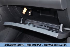 2012款标致308CC