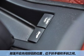 2012款标致308CC
