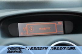 2012款标致308CC