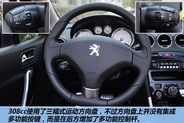 2012款标致308CC