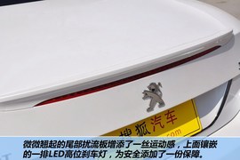 2012款标致308CC