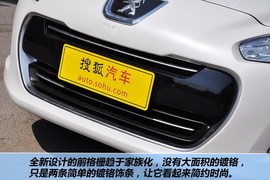 2012款标致308CC