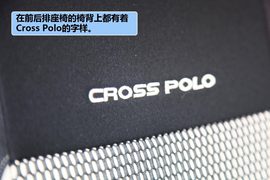 2012款大众Cross