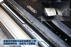 2012款大众Cross