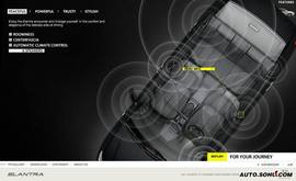 08款荣威550官方图