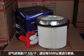 【保养】江淮瑞风售后保养调查