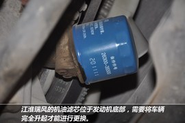 【保养】江淮瑞风售后保养调查