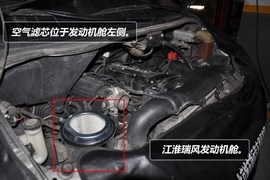 【保养】江淮瑞风售后保养调查