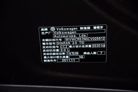 2012款大众夏朗2.0TSI标配型