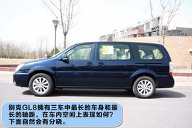 马自达8