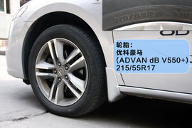 马自达8