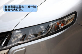 马自达8