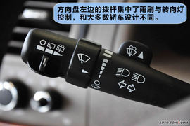 马自达8