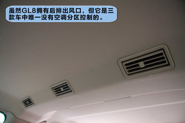 马自达8