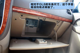 马自达8
