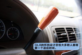 马自达8