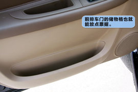 马自达8