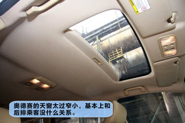 马自达8