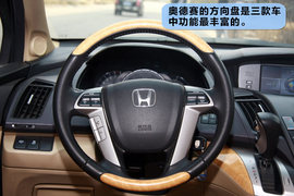 马自达8