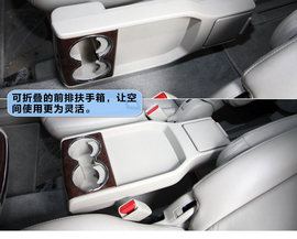 马自达8