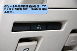 马自达8