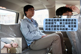 马自达8
