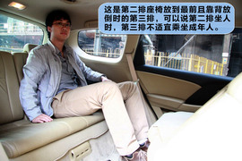 马自达8