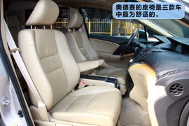 马自达8