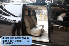 马自达8