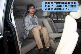 马自达8