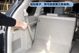 马自达8