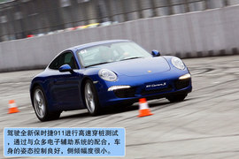 试驾全新一代保时捷911