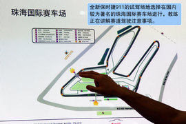 试驾全新一代保时捷911