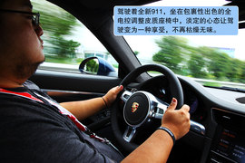 试驾全新一代保时捷911
